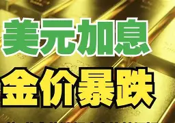 永春最新去药店套现暗号方法分析(最方便真实的永春美团药划算10000额度可以套现吗方法)