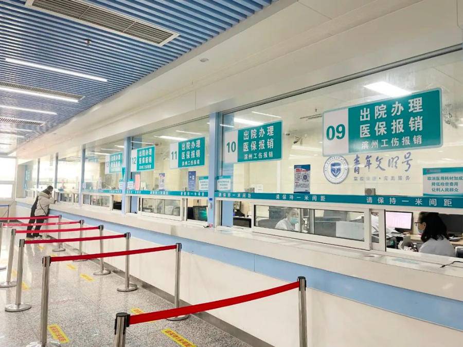 永春最新上海24小时套医保卡方法分析(最方便真实的永春上海24小时套医保卡黄牛方法)