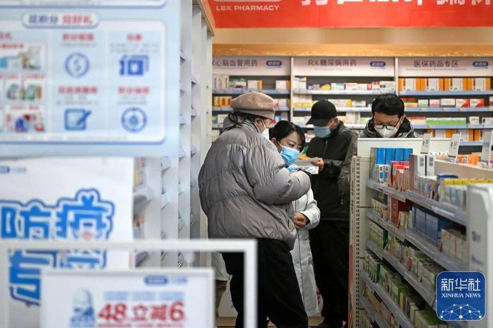 永春最新24小时医保回收方法分析(最方便真实的永春医保回收是什么意思方法)