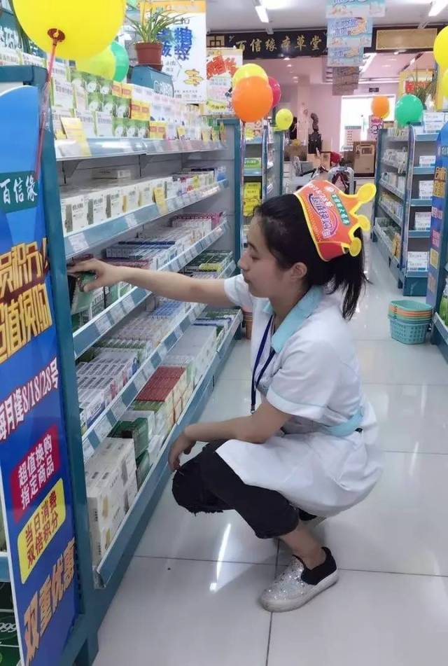 永春最新怎么找可以套现的药店方法分析(最方便真实的永春怎么找可以套现的药店药品方法)