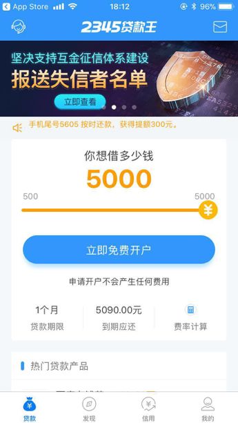 永春最新医保套现联系方式小额方法分析(最方便真实的永春医保套现会被发现吗方法)