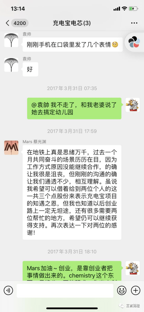 永春最新医保套现怎么套啊微信方法分析(最方便真实的永春医保套现怎么套啊微信支付方法)