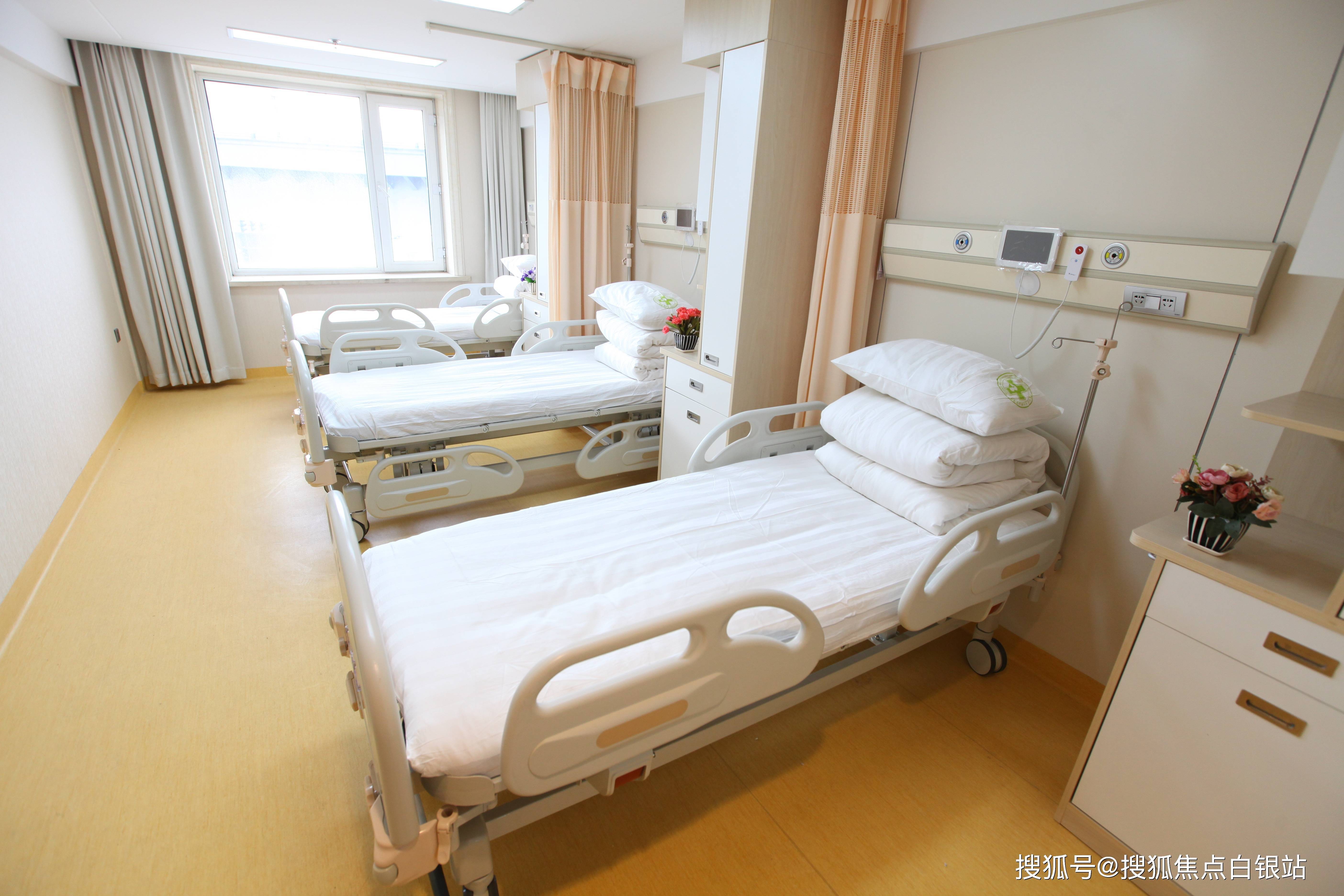 永春最新上海哪有套医保卡的方法分析(最方便真实的永春上海急用钱套医保卡方法)