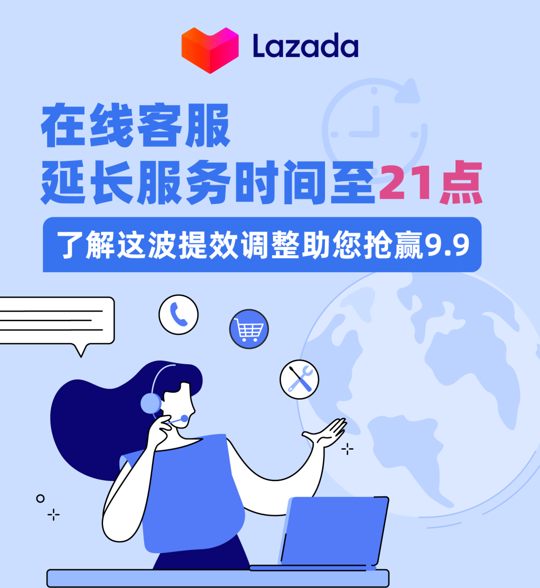 永春最新请联系24小时在线客服方法分析(最方便真实的永春24小时人工客服有哪些方法)