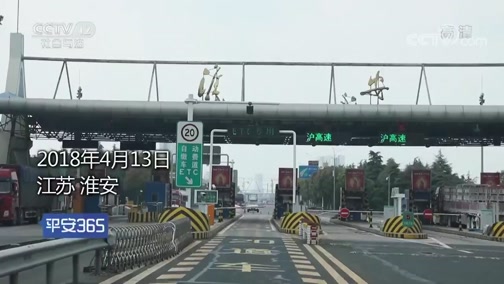 永春最新平安365栏目急诊24小时方法分析(最方便真实的永春磐安365上班时间表方法)