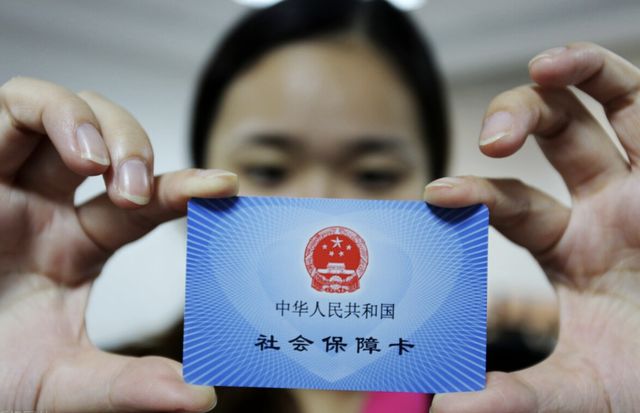 永春最新西安24小时套医保卡的银行方法分析(最方便真实的永春西安医保卡的钱能套出来吗方法)
