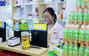 永春最新药店有熟人可以套现吗方法分析(最方便真实的永春药店会给熟人套医保卡吗方法)