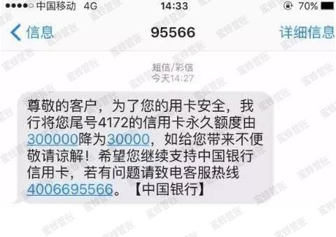 永春最新社保套现24小时微信能用吗方法分析(最方便真实的永春社保套现24小时微信能用吗安全吗方法)