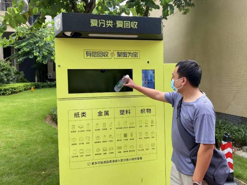 永春最新24小时医保取现回收方法分析(最方便真实的永春24小时医保取现回收app方法)
