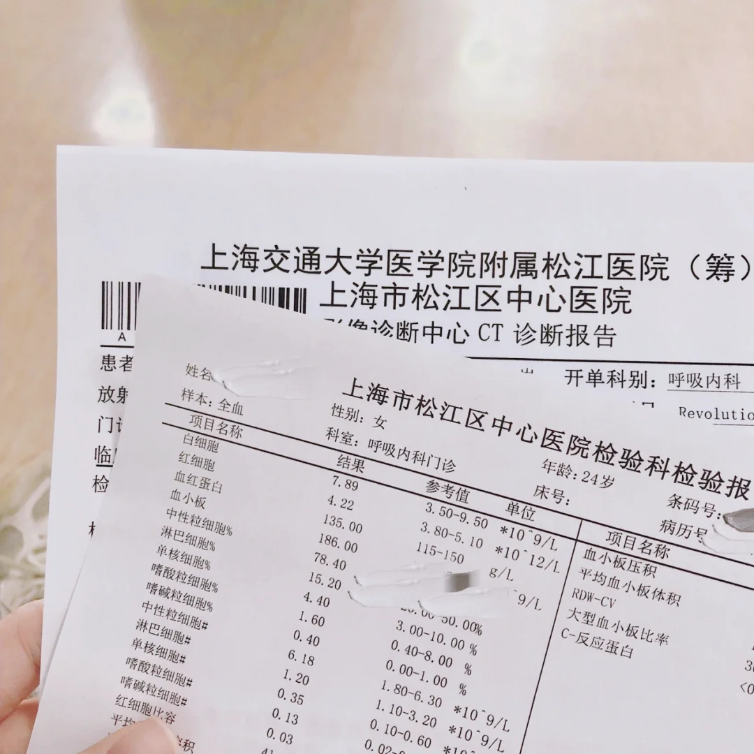 永春最新上海松江高价回收医保卡方法分析(最方便真实的永春2021上海旧医保卡方法)