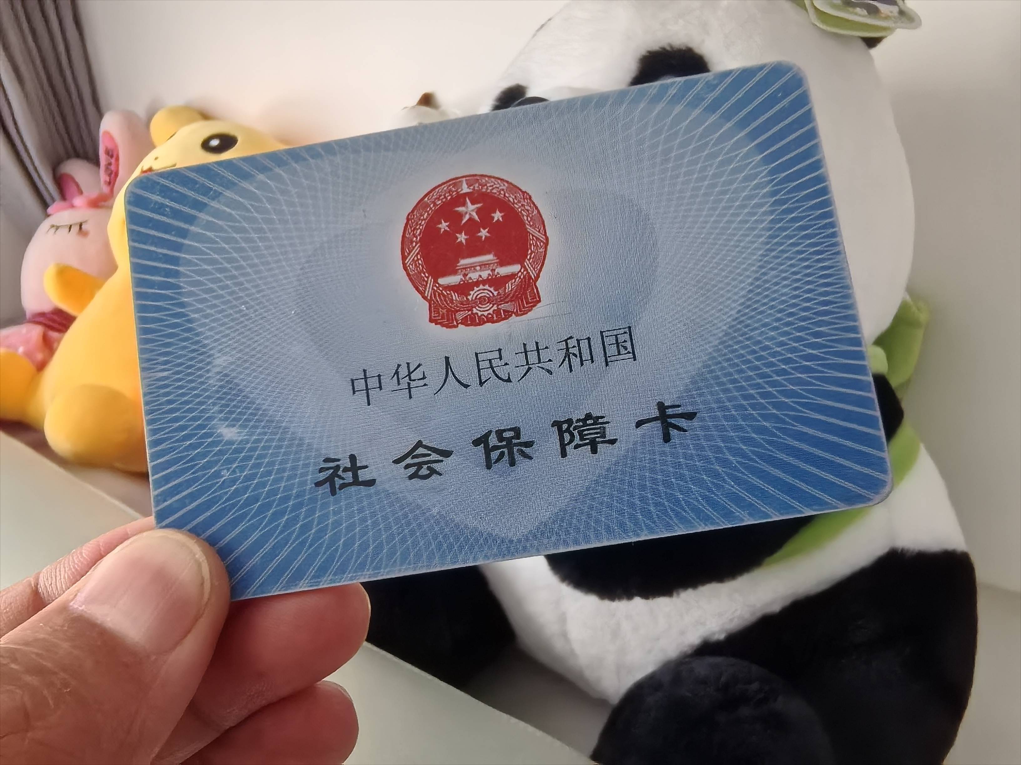 永春最新医保卡提取24小时微信方法分析(最方便真实的永春医保卡提取24小时微信怎么提取方法)