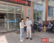 永春最新急用钱24小时套医保卡联系方式方法分析(最方便真实的永春哪里能套医保卡的钱方法)