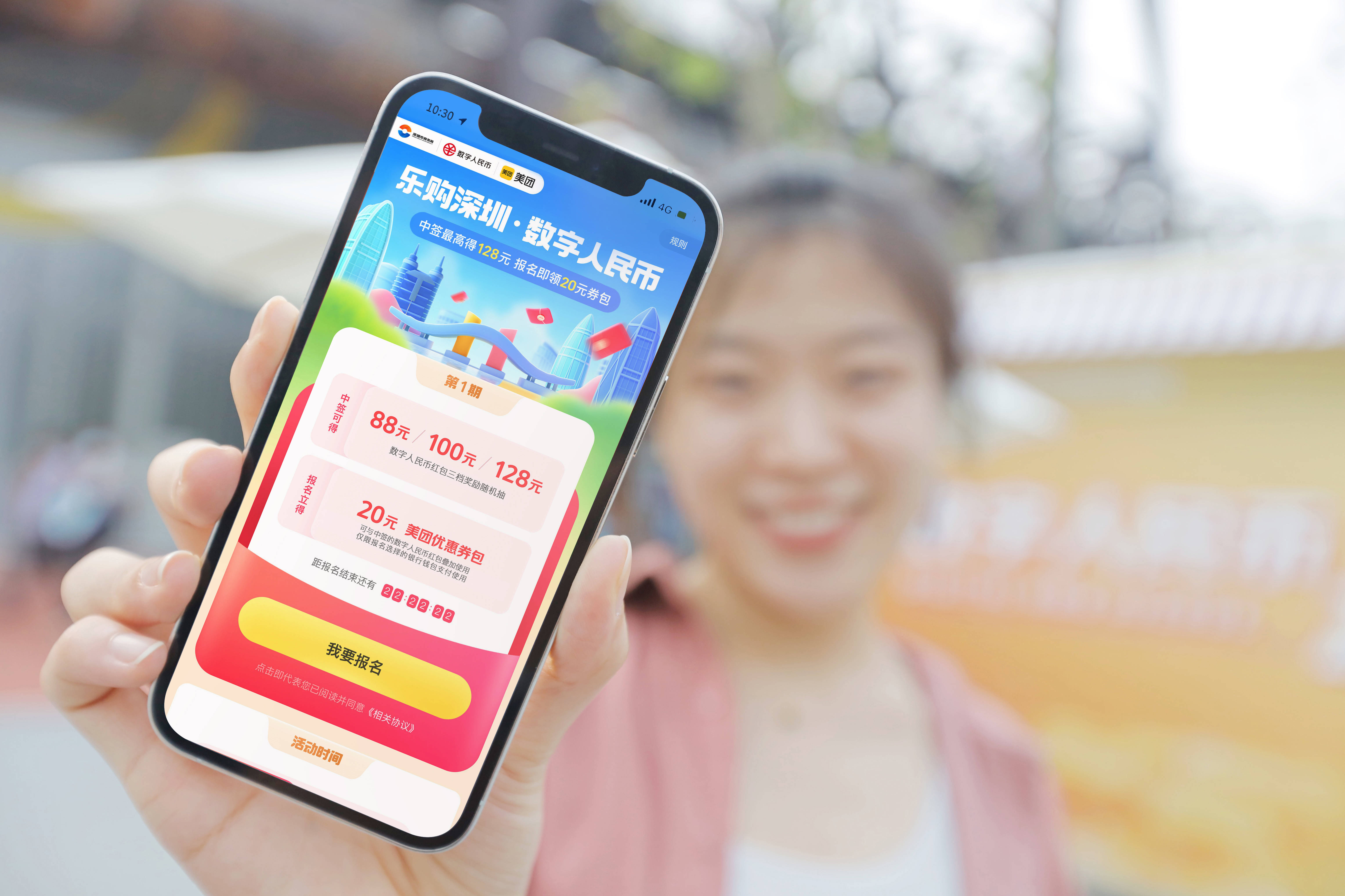 永春最新深圳医保提取24小时到账方法分析(最方便真实的永春深圳医保卡提现手续费多少方法)