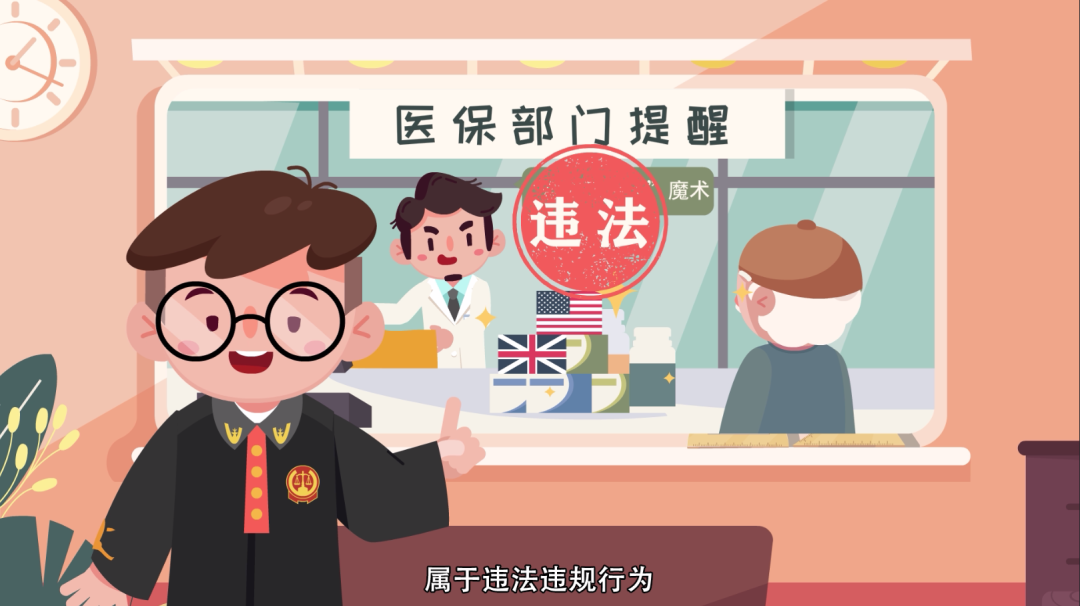 永春最新急用钱套医保卡方法方法分析(最方便真实的永春怎么套医保卡余额方法)