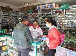 永春最新去药店套现暗号违法吗方法分析(最方便真实的永春药店帮助套刷医保卡最新处罚方法)