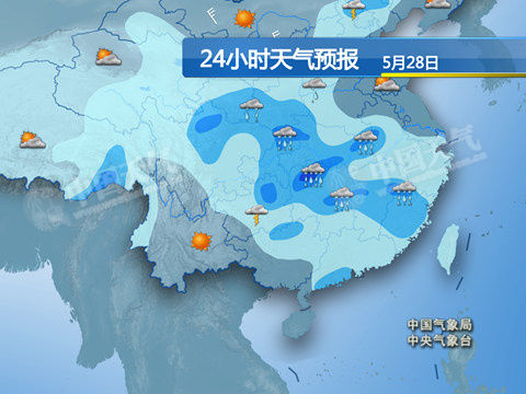 永春最新上海24小时实时天气预报情况方法分析(最方便真实的永春上海24小时实时天气预报情况查询方法)