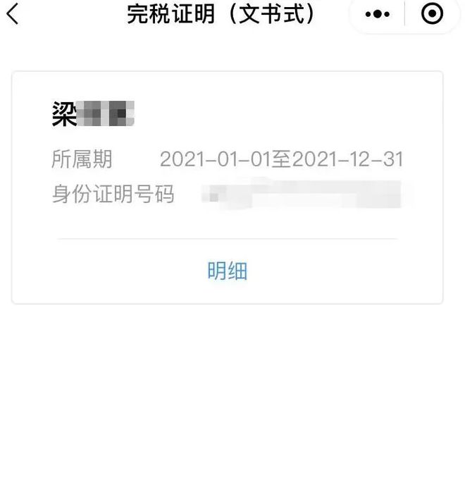 永春最新医保取现24小时微信杭州方法分析(最方便真实的永春医保取现24小时微信杭州可以取吗方法)