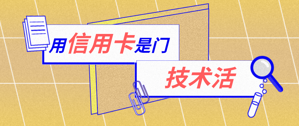 永春最新能套现的药店方法分析(最方便真实的永春药店可以套取医保卡现金吗方法)