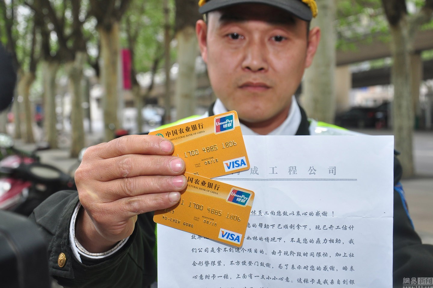 永春最新南充医保卡套取现金渠道方法分析(最方便真实的永春套现医保卡5000元有什么法律后果方法)