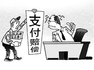 永春最新我社保卡套现了500元方法分析(最方便真实的永春我社保卡套现了500元贴吧方法)