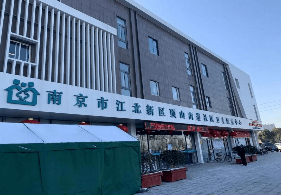 永春最新24小时套医保卡回收商家方法分析(最方便真实的永春医保提取微信24小时方法)