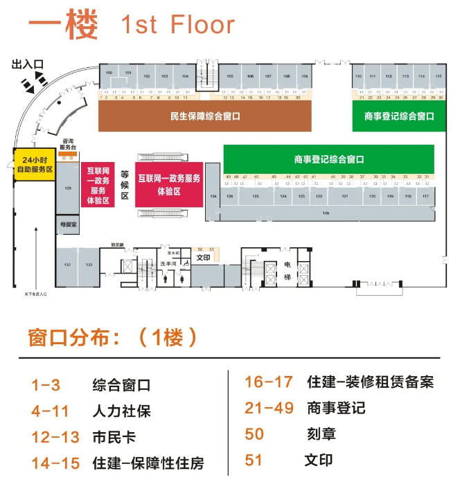 永春最新24小时上门回收医保卡方法分析(最方便真实的永春医保卡回收是什么意思方法)