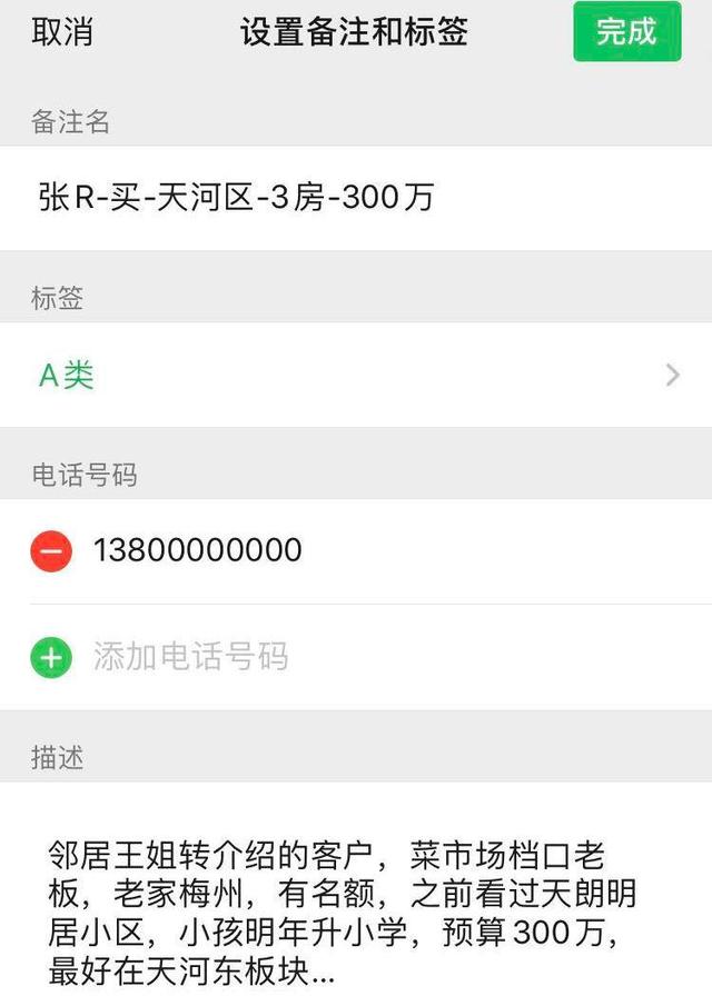 永春最新医保提取中介联系微信方法分析(最方便真实的永春医保提取中介联系微信怎么操作方法)
