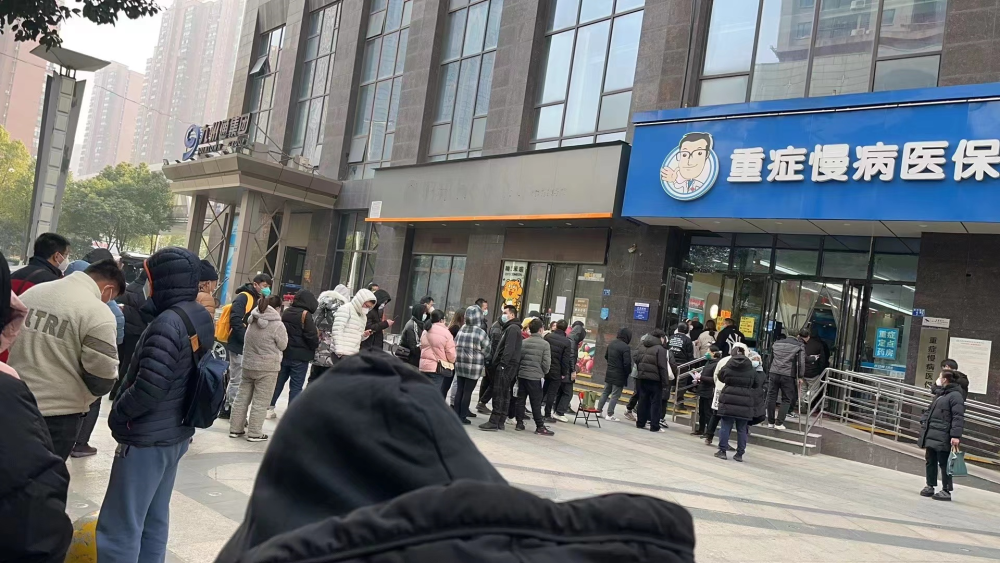 永春最新求一个套医保卡的黄牛南京方法分析(最方便真实的永春南京医保卡兑现中介方法)