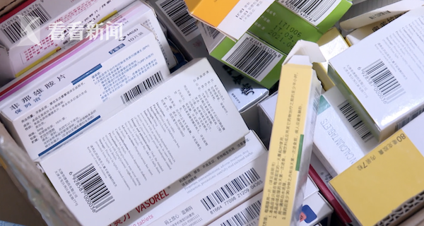 永春最新高价回收医保卡方法分析(最方便真实的永春24小时高价回收医保方法)