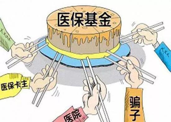 永春最新黄牛套社保卡方法分析(最方便真实的永春有没有黄牛办社保套现方法)