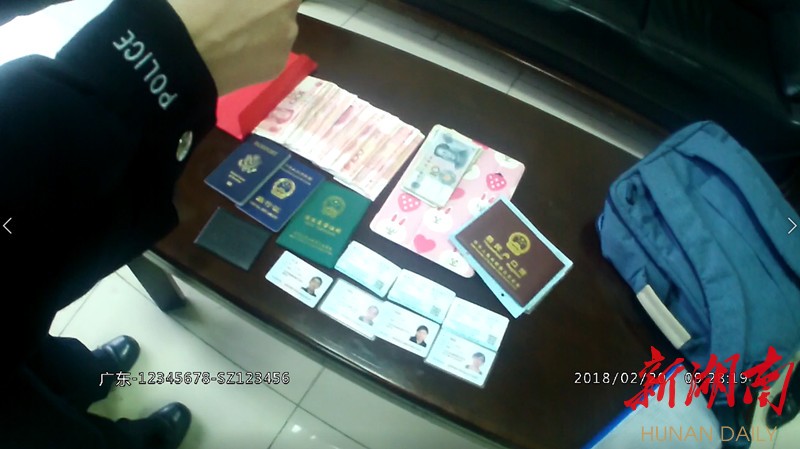 永春最新5万现金安检拒过方法分析(最方便真实的永春5万现金安检拒过怎么办方法)