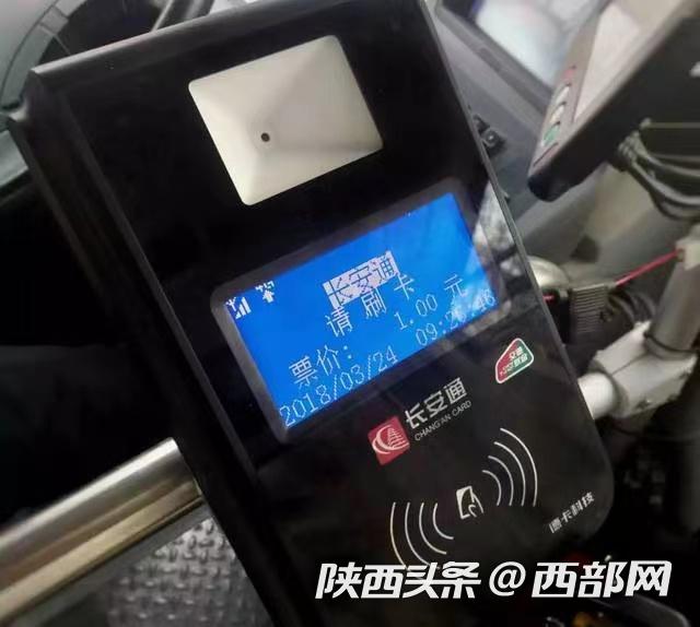 永春最新西安医保套现24小时微信支付方法分析(最方便真实的永春西安急用钱套医保卡联系方式方法)