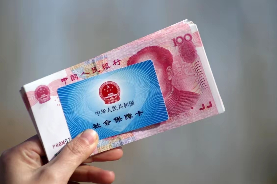 永春最新医保卡套取现金违法吗方法分析(最方便真实的永春套取医保卡现金后悔方法)